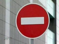 По улице Ленина в центре Адлера на 4 месяца ограничат движение