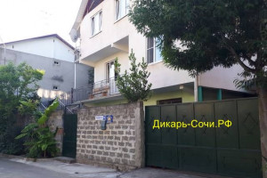 Гостевой дом «St. Luka» Адлер, пер. Фермерский, 10 Гостевой дом «St. Luka» Адлер, пер. Фермерский, 10