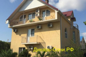 Гостевой дом «Анна» Адлер пер. Марсовый, 8 Гостевой дом «Анна» Адлер пер. Марсовый, 8