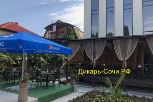 Адлер гостевой дом «Панорама», ул. Ленина, 207 Адлер гостевой дом «Панорама», ул. Ленина, 207
