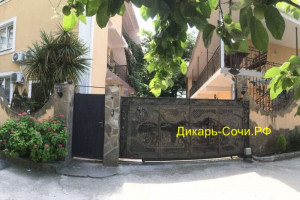 Адлер «Мараш» гостевой дом, ул. Голубые Дали, 20/3 Адлер «Мараш» гостевой дом, ул. Голубые Дали, 20/3