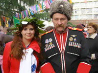 Фестиваль Этно-Сочи