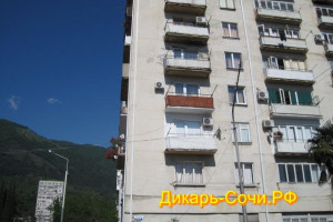 Гагра квартира по ул. Абазгаа, 51 в Абхазии Гагра квартира по ул. Абазгаа, 51 в Абхазии