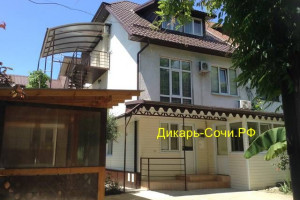 Гостевой дом «Ананас» Адлер, ул. Ленина, 219/11 Гостевой дом «Ананас» Адлер, ул. Ленина, 219/11