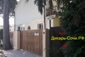 Адлер «Татьяна» гостевой дом, ул. Богдана Хмельницкого, 43 «А» Адлер «Татьяна» гостевой дом, ул. Богдана Хмельницкого, 43 «А»