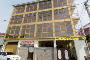 Гостиница «гостевой дом Идиллия» Адлер, ул. Дзержинского, 14 «Б» Гостиница «гостевой дом Идиллия» Адлер, ул. Дзержинского, 14 «Б»