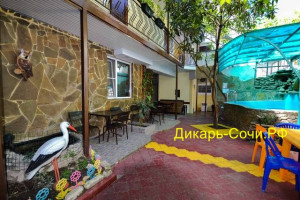 Адлер отдых в гостевом доме «Adler Home» по пер. Чкалова, 11 Адлер отдых в гостевом доме «Adler Home» по пер. Чкалова, 11