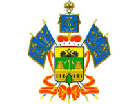Краснодарскому краю 74 года